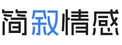 新疆吐鲁番婚姻挽回咨询